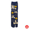 Tabi Socks (M) Chaussettes à orteil japonaises FURINKAZAN bleues (Taille extensible de 39 à 44)