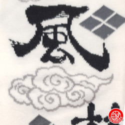 Tabi Socks (M) Chaussettes à orteil japonaises FURINKAZAN blanches (Taille extensible de 39 à 44)