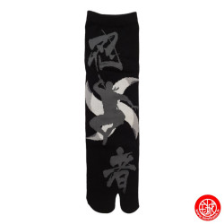 Tabi Socks (M) Chaussettes à orteil japonaises NiNJA & ShuRiKEN noires (extensible t39 à t44)