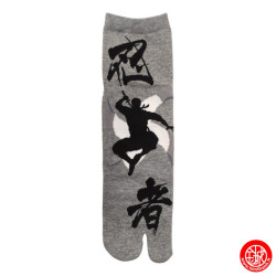 Tabi Socks (M) Chaussettes à orteil japonaises NiNJA & ShuRiKEN grises (extensible t39 à t44)