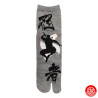 Tabi Socks (M) Chaussettes à orteil japonaises NiNJA & ShuRiKEN grises (extensible t39 à t44)