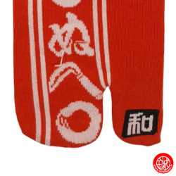 Tabi Socks (M) Chaussettes à orteil japonaises KAMAWA NU ヘ◯ぬ rouges (Taille extensible de 39 à 44)