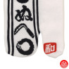 Tabi Socks (M) Chaussettes à orteil japonaises KAMAWA NUIM ヘ◯ぬ blanches (Taille extensible de 39 à 44)