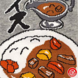 Tabi Socks (S) Socquettes à orteil japonaises RiZ au CURRY Grises (extensible t34 à t39) h21cm
