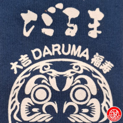 Socquettes à 5 doigts japonaises (M) DARUMA bleues (extensible t39 à 44)