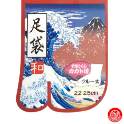 Tabi Socks (S) Chaussettes UNiES grises (extensible t34 à t39)