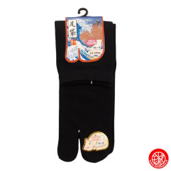 Tabi Socks (S) Chaussettes UNiES noires (extensible t34 à t39)