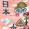 Tabi Socks (S) Socquettes à orteil japonaises CARTE du JAPON roses (extensible t34 à t39)