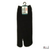 Tabi Socks (M) Socquettes à orteil japonaises UNiES noires (extensible t39 à t44)