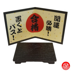 Pieuvre octopus VERS la ViCTOiRE en argile (h5.5cm)