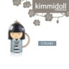 Porte-clés Kimmidoll CHiAKi (Joie)