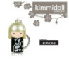 Porte-clés Kimmidoll KONOMi (Réussite)