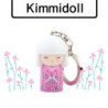Porte-clés Kimmidoll MiYUKi (Paix)