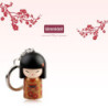 Porte-clés Kimmidoll MiZUKi (Précieux)