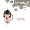 Porte-clés Kimmidoll NORiKA (Beauté)