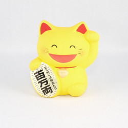 Tirelire maneki neko SMiLE jaune (h10cm)