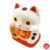 Tirelire Maneki Neko blanc en argile ONEKO-SAN blanc h9.5cm