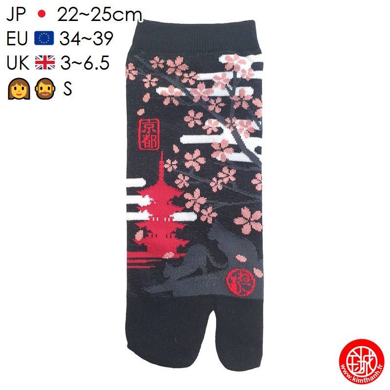 Tabi Socks (S) Socquettes à orteil japonaises ChATS et PAGOdE noires (Taille extensible de 34 à 39)