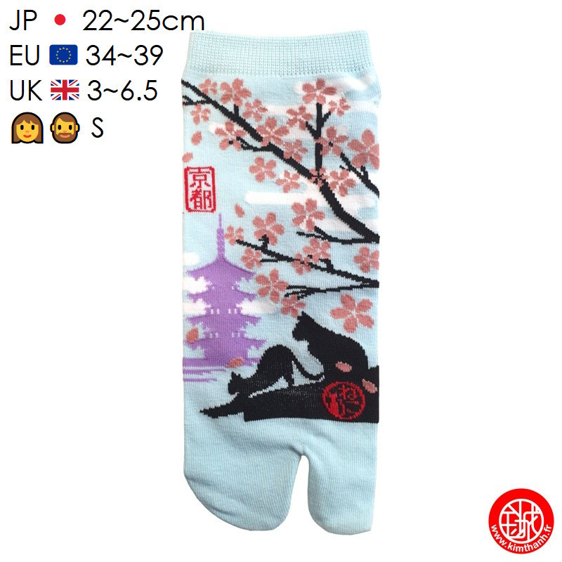 Tabi Socks (S) Socquettes à orteil japonaises ChATS et PAGOdE bleu clair (Taille extensible de 34 à 39)