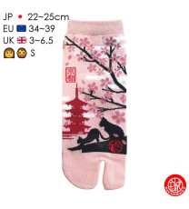 Tabi Socks S - Socquettes à orteil japonaises ChATS et PAGOdE roses (Taille extensible de 34 à 39)
