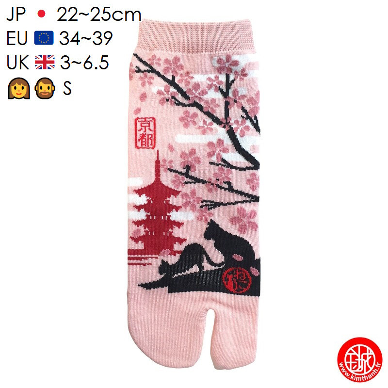 Tabi Socks S - Socquettes à orteil japonaises ChATS et PAGOdE roses (Taille extensible de 34 à 39)