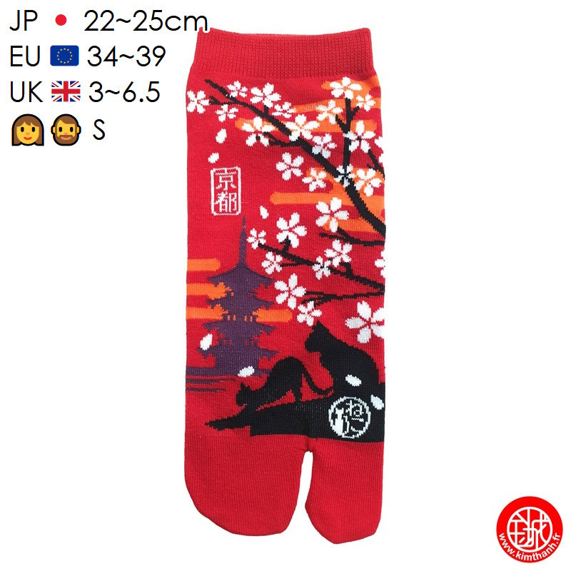 Tabi Socks (S) Socquettes à orteil japonaises ChATS et PAGOdE rouges (Taille extensible de 34 à 39)