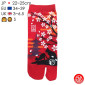 Tabi Socks (S) Socquettes à orteil japonaises ChATS et PAGOdE rouges (Taille extensible de 34 à 39)