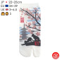 Tabi Socks (S) Socquettes à orteil japonaises ChATS et PAGOdE blanches (Taille extensible de 34 à 39)