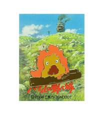 Pin's Calcifer - Le Château Ambulant© (L2.6*h2cm)