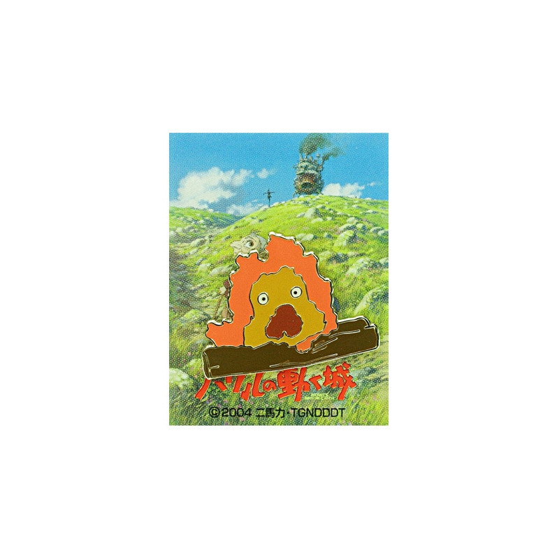 Pin's Calcifer - Le Château Ambulant© (L2.6*h2cm)