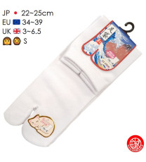 Tabi Socks (S) Chaussettes UNiES blanches (extensible t34 à t39)