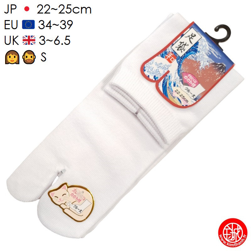 Tabi Socks (S) Chaussettes UNiES blanches (extensible t34 à t39)