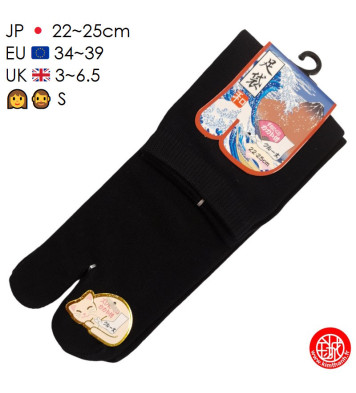Tabi Socks (S) Chaussettes UNiES noires (extensible t34 à t39)