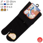 Tabi Socks (S) Chaussettes UNiES noires (extensible t34 à t39)