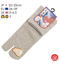 Tabi Socks (S) Chaussettes UNiES grises (extensible t34 à t39)