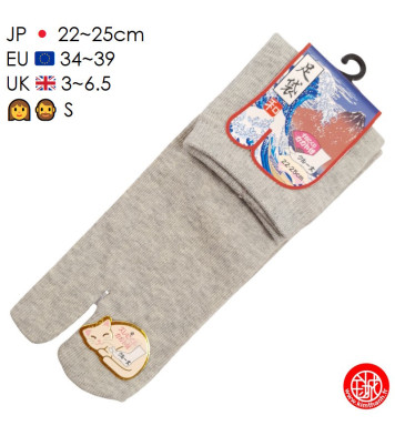 Tabi Socks (S) Chaussettes UNiES grises (extensible t34 à t39)