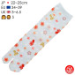 Tabi Socks (S) Chaussettes à orteil japonaises KiNGYO et SAKURA bleu clair (Taille extensible de 34 à 39)