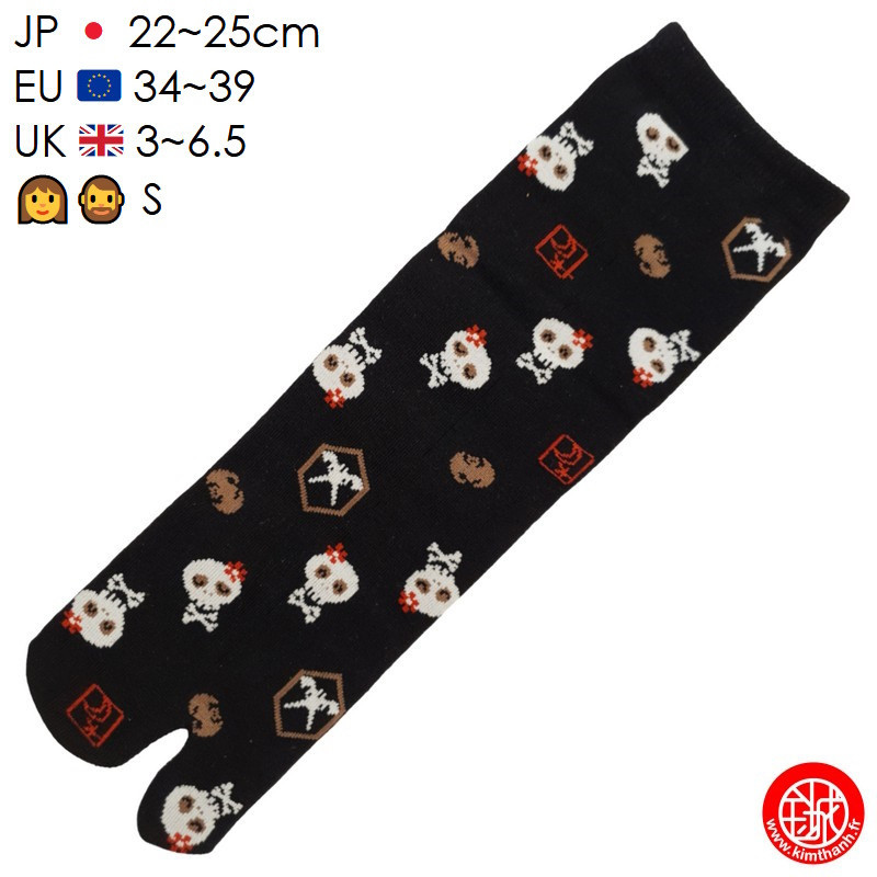 Tabi Socks (S) Chaussettes à orteil japonaises CRâNES KAWAii noires (extensible t34 à t39)