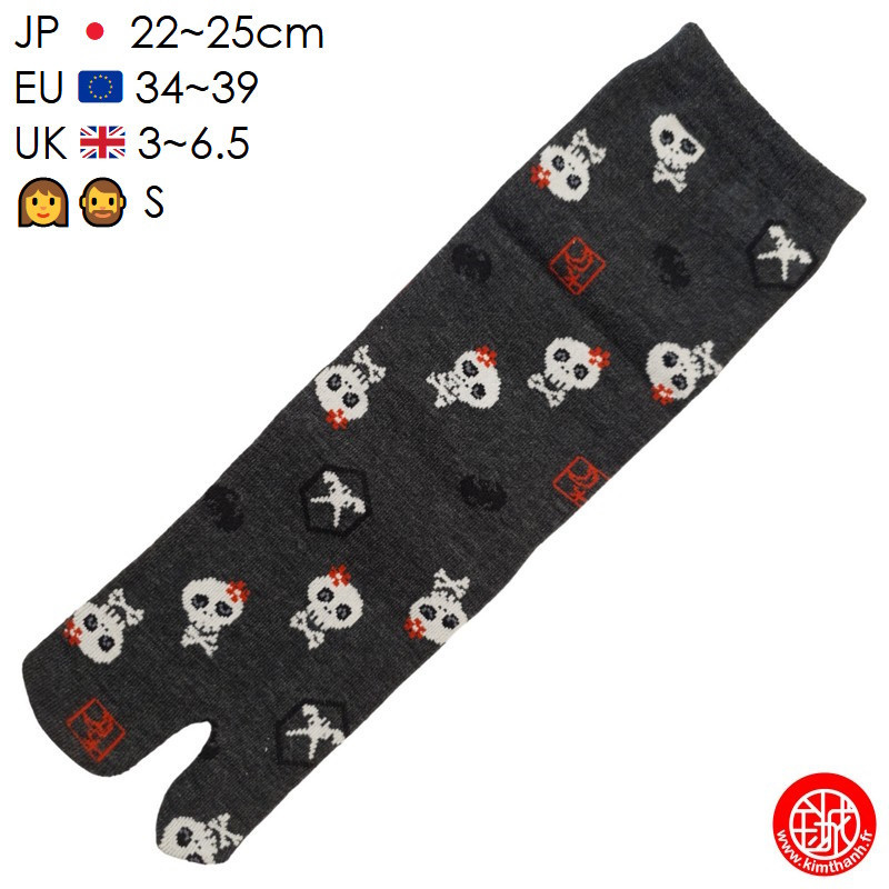 Tabi Socks (S) Chaussettes à orteil japonaises CRâNES KAWAii gris foncé (extensible t34 à t39)