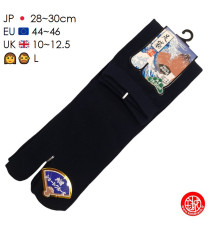 Tabi Socks (L) Chaussettes UNiES bleu nuit (extensible t44 à t46)