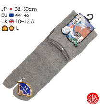 Tabi Socks (L) Chaussettes UNiES grises (extensible t44 à t46)