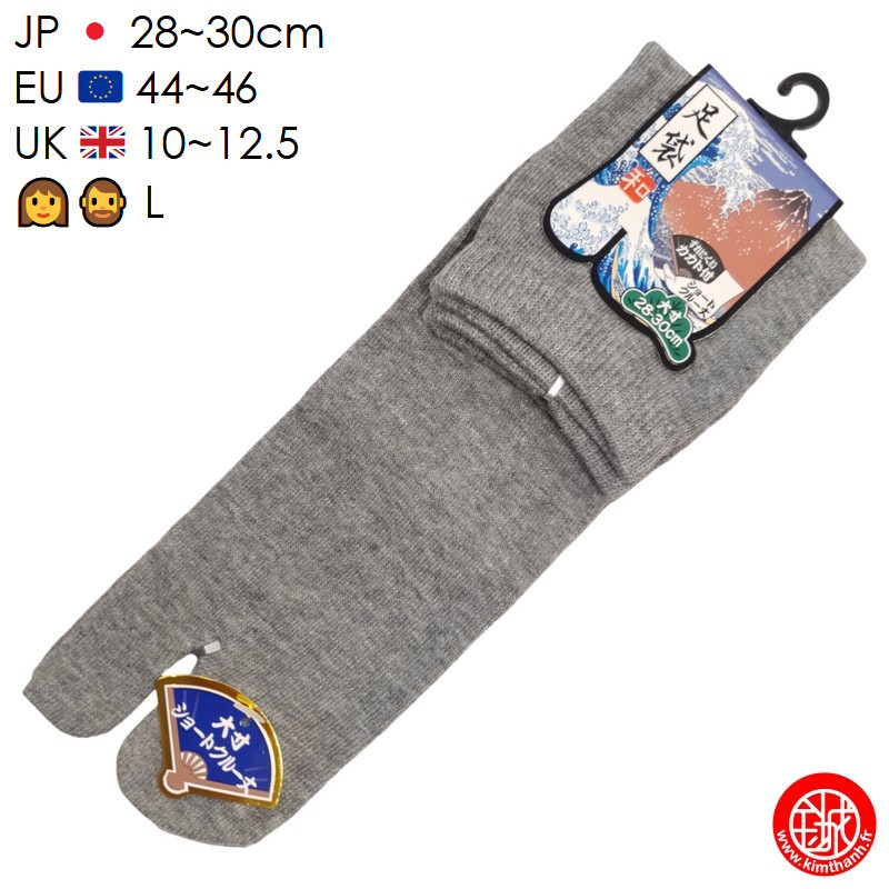 Tabi Socks (L) Chaussettes UNiES grises (extensible t44 à t46)