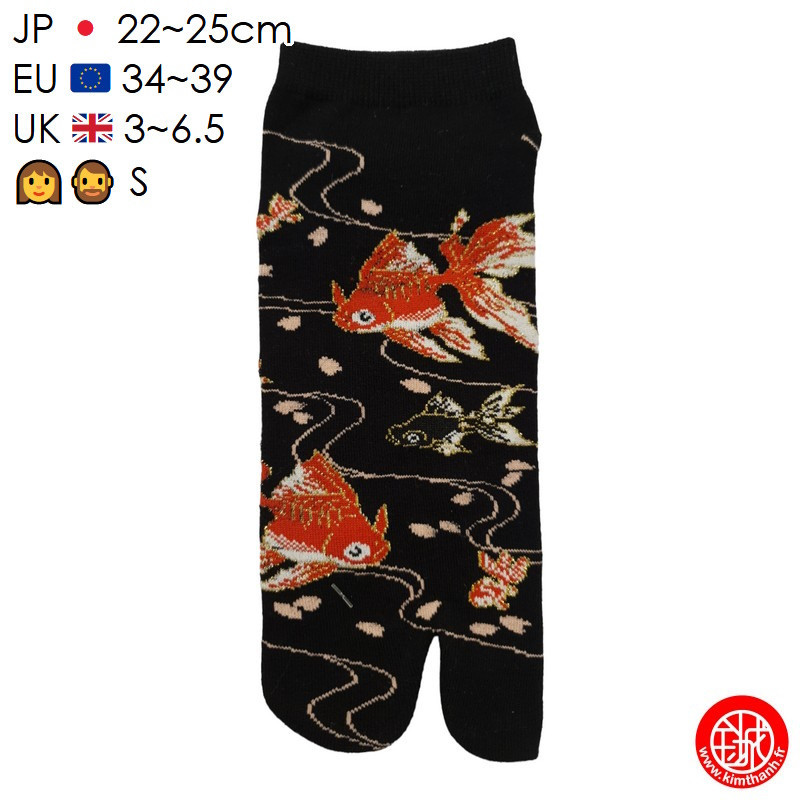 Tabi Socks (S) Socquettes à orteil japonaises KiNGYO noires (extensible t34 à t39)