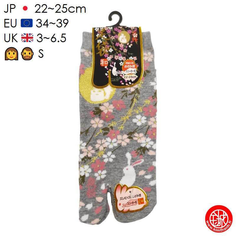 Tabi Socks (S) Socquettes à orteil japonaises LAPiN de NUiT grises (T34 à 39 extensible)