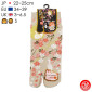 Tabi Socks (S) Socquettes à orteil japonaises LAPiN de NUiT beiges (T34 à 39 extensible)