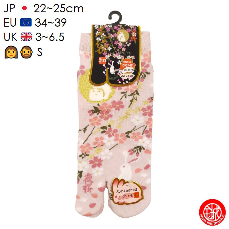 Tabi Socks (S) Socquettes à orteil japonaises LAPiN de NUiT roses (T34 à 39 extensible)
