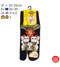 Tabi Socks (S) Socquettes à orteil japonaises DOUbLE MANEKi NEKO noires (extensible t34 à t39)