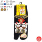 Tabi Socks (S) Socquettes à orteil japonaises DOUbLE MANEKi NEKO noires (extensible t34 à t39)
