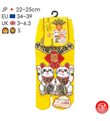 Tabi Socks (S) Socquettes à orteil japonaises DOUbLE MANEKi NEKO jaunes (extensible t34 à t39)