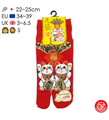 Tabi Socks (S) Socquettes à orteil japonaises DOUbLE MANEKi NEKO rouges (extensible t34 à t39)
